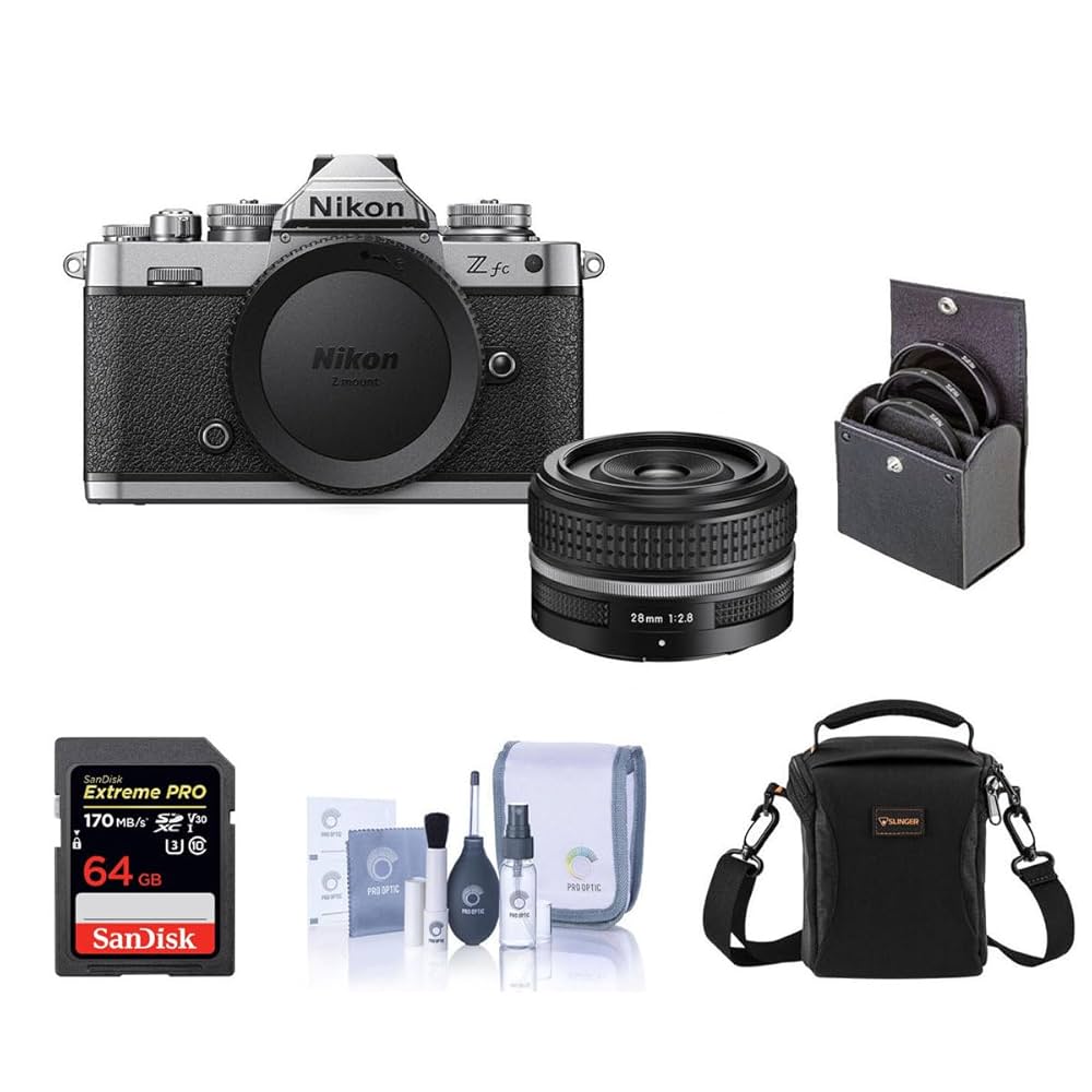 Nikonカメラ Nikon Z 7II Mirrorless Camera 1653 - Adorama